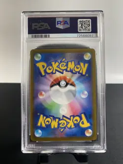 PSA 10 Hisuian Samurott Vstar 230/172 Vstar Universe S12a Japanese Pokemon Card - Image 2