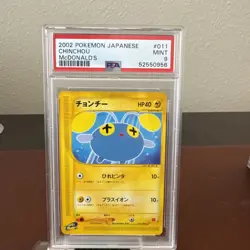 Pokemon Japanese Promo McDonald 2002 011/018 Chinchou Card PSA 9 - Image 1