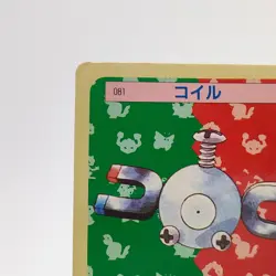 Pokemon Cards Bandai Topsun Coil No.081 Blue Back 1997 Poor Japanese N571 - Image 2