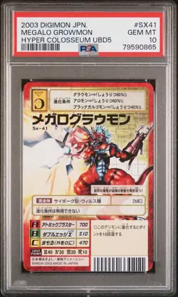 PSA 10 WarGrowlmon X Antibody Ultimate Battle Deck 5 Digimon Card GEM MINT! - Image 1