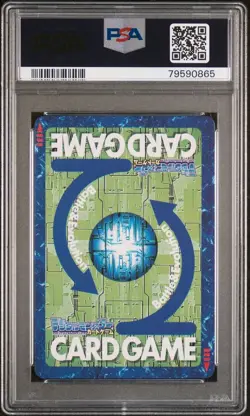 PSA 10 WarGrowlmon X Antibody Ultimate Battle Deck 5 Digimon Card GEM MINT! - Image 2