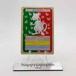 Pokemon Cards Bandai Topsun Mewtwo No.150 Green Back 1995 VG Japanese N570 - Image 1