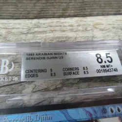 Magic The Gathering MTG Serendib Djinn Arabian Nights 1993 BGS 8.5 Graded - Image 2