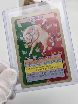 Tauros ケンタロス #128 - 1995 Japanese Topsun Pokemon Card - Vintage Japan Release - Image 3