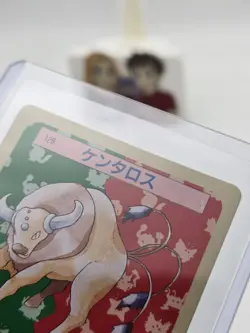 Tauros ケンタロス #128 - 1995 Japanese Topsun Pokemon Card - Vintage Japan Release - Image 5