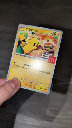 Pokemon TCG Pikachu 020/M-P McDonald's Promo 2025 Japanese Potential PSA 10 - Image 2