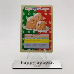 Pokemon Cards Bandai Topsun Dugtrio No.051 Green Back 1995 EX Japanese N578 - Image 1