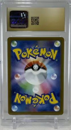 Raichu 2023 Pokemon TCG #074/071 Clay Burst Art Rare Japanese CGC PRISTINE 10 🔥 - Image 2