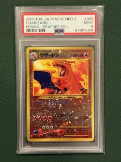 Charizard #006 2000 Pokemon Japanese Neo 2 Promo PSA 9 Reverse Cosmos Holo - Image 1