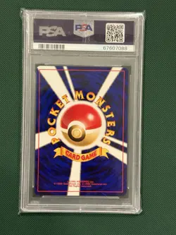 Charizard #006 2000 Pokemon Japanese Neo 2 Promo PSA 9 Reverse Cosmos Holo - Image 2