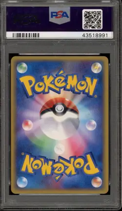 Pokemon Sudowoodo Wind From The Sea Unlimited Japanese Holo Rare #058 PSA 10 - Image 2
