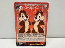 Weiss Schwarz Disney100 Card Japanese Dds/S104-059 R Chip & Dale Holo - Image 1