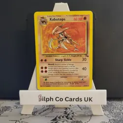 Kabutops 24/62 Fossil Set Non-Holo Pokemon Card WOTC - Image 1