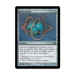 WOTC MtG Sliver Heartstone (U) (Foil) EX - Image 1