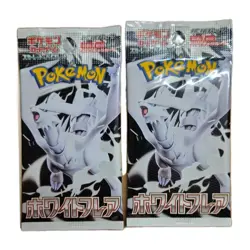 Pokemon White Flare Booster Pack Jpn X2 New Sealed Pokemon - Image 1