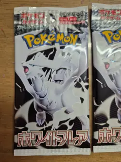 Pokemon White Flare Booster Pack Jpn X2 New Sealed Pokemon - Image 2