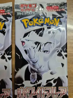 Pokemon White Flare Booster Pack Jpn X2 New Sealed Pokemon - Image 3