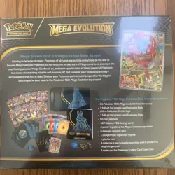 FACTORY SEALED 2025 Pokemon Center Mega Evolution ETBs Lucario And Gardevoir - Image 4