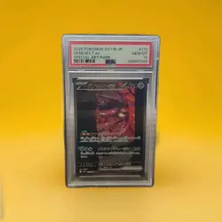 GENESECT EX #172 PSA 10 2025 POKEMON JAPANESE SV11B-BLACK BOLT SPECIAL ART RARE - Image 1