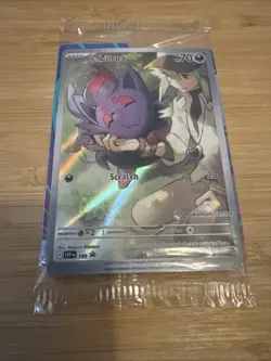 N's Zorua SVP189 Pokemon Center Stamped Promo SVP 189 SEALED Fresh from ETB - Image 1