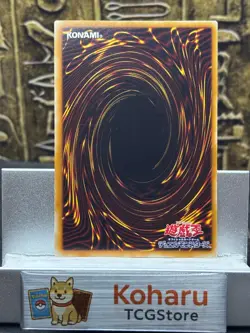 Yugioh Terrorking Archfiend Ultimate Rare 305-019 -NM Vintage Japanese 2003 - Image 2