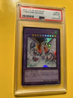 YuGiOh CYBER END DRAGON #QCCP-JP021🔥PSA 10 GEM MINT🔥JP 2024-ULTRA RARE - Image 5