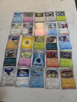 Lot # 16 Of 25 Pokemon Cards Gem Mint - Image 1