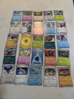 Lot # 16 Of 25 Pokemon Cards Gem Mint - Image 2