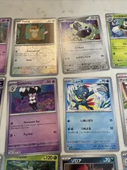 Lot # 16 Of 25 Pokemon Cards Gem Mint - Image 4
