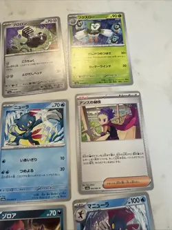 Lot # 16 Of 25 Pokemon Cards Gem Mint - Image 5