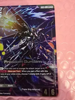 Freedom Justice LR+ COMBO GD01 Connecting ART Gundam Card Game - Image 4