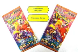 ２ PACKS Heat Wave Arena sv9a Pokemon Card Scarlet & Violet Sealed Japanese #1000 - Image 1