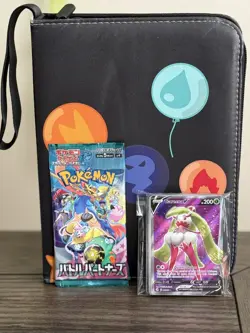 Pokemon New Binder with 20+ Card Lot All In Mint Condition & a Pack - Image 1