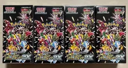 Pokemon Card Shiny Treasure ex Box x4 sv4a High Class pack Japanese - Image 1