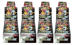 Pokemon Card Shiny Treasure ex Box x4 sv4a High Class pack Japanese - Image 2
