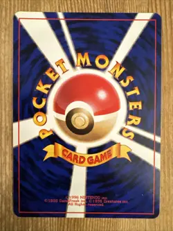 Poliwrath No. 062 Base Set Japanese Pokemon Card Old Back Holo LP - Image 2