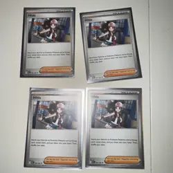Pokemon TCG Lot of 4 Hilda Cards 084/086 Uncommon Trainer White Flare Near Mint - Image 1