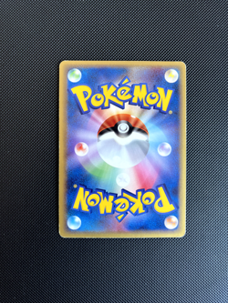 Wailord 026/086 LP Mirage Forest Pokemon Card TCG Japanese Swirl - Image 2