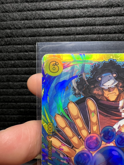 OP12-110 Bartholomew Kuma SEC One Piece Card Game TCG CCG English - Image 2