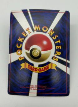 Mew Japanese Pokemon Card Vending Machine Series Promo NM - Image 2