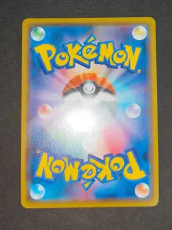 NM Snorlax VMAX RRR 046/060 S1H Shield Pokemon Card Japanese GX 001/SM-P eb94 - Image 3