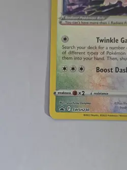 Radiant Eevee SWSH230 Holo Promo Card Mint Condition - Image 4
