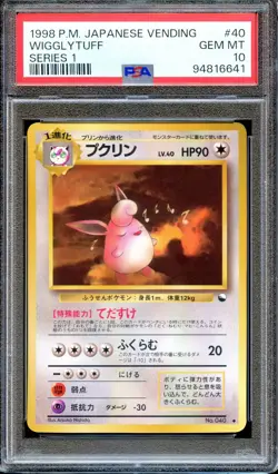 PSA 10 Wigglytuff #40 Vending Series 1 Glossy Promo Japanese Pokemon Card MINT - Image 1