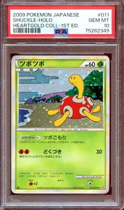 PSA 10 Shuckle 011/070 1st Ed Heartgold Collection Japanese Pokemon Card - Image 1