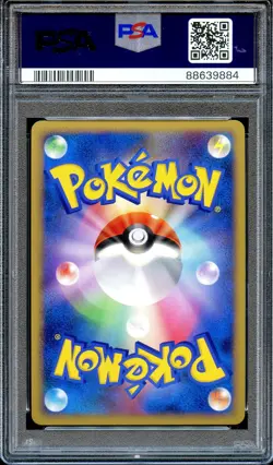 PSA 10 Blaziken 022/096 1st Ed Holo Galactic's Conquest Japanese Pokemon Card - Image 2