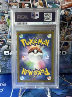 Mabosstiff AR 088/078 PSA 10 GEM MINT Violet ex 2023 Japanese Pokemon Card - Image 2