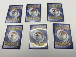 Pokemon Eeveelution 6-Card Lot - Holo Promos (PRE 2025) - Image 4