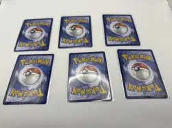 Pokemon Eeveelution 6-Card Lot - Holo Promos (PRE 2025) - Image 5