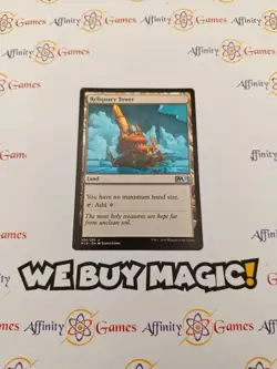MTG | Reliquary Tower | M19 | Regular | Moderately Played | English - Image 1