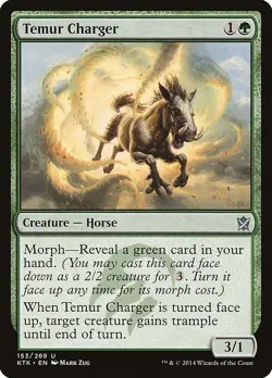 MTG Magic the Gathering 1x FOIL NM Temur Charger - Khans of Tarkir x1 - Image 1